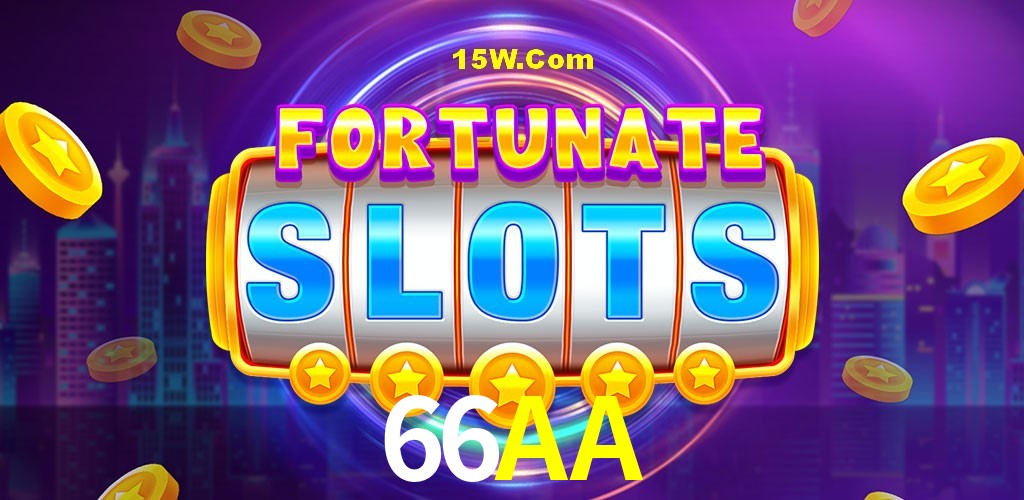 API Integration 66AA