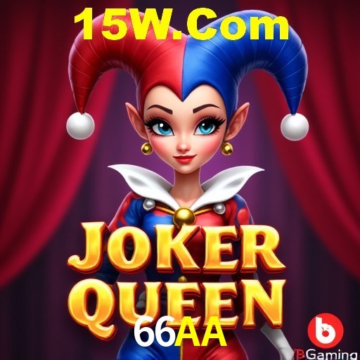 66AA Curitiba - Hall of Fame