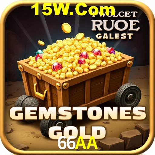 Exclusive Offers 66AA