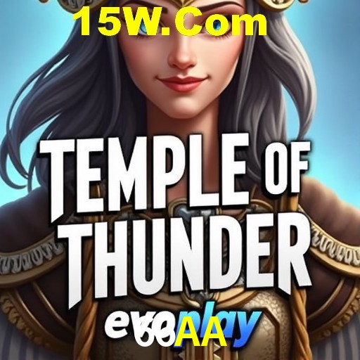 Explorando a Categoria de Eventos em Apostas na 66AA