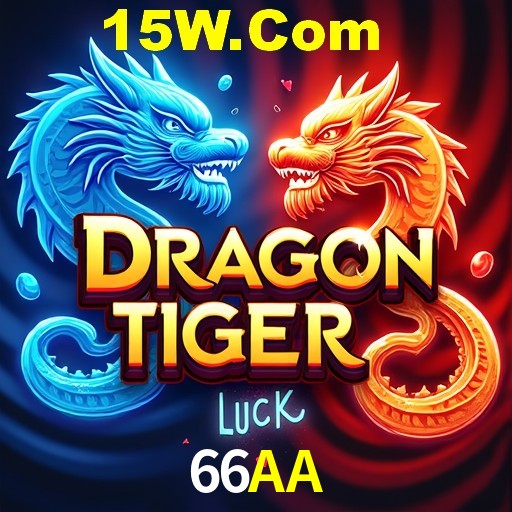 Quick Registration 66AA